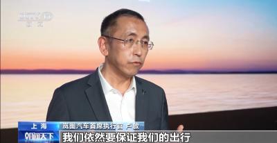 智能驾驶的6个等级如何理解？听专家教你“拿捏”智驾