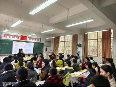 通城县大坪乡杨部小学开展大思政示范课活动