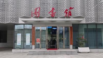 视频-【礼赞新时代 书香满通城①】通城县图书馆：书香浸润心灵 阅读点亮人生 