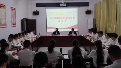 视频-黄建平在城市更新项目建设推进会上强调：坚定不移实施城市更新行动 着力打造宜居、韧性、智慧城市