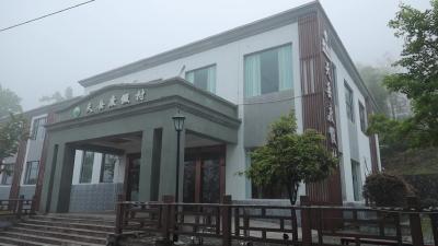 视频-焕新升级！通城黄龙山天岳度假村改造工程加速推进