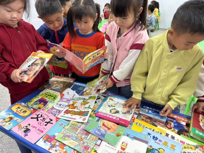 通城县塘湖镇荻田幼儿园：爱上阅读·享受阅读