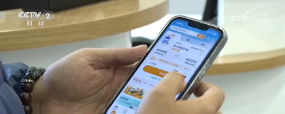 打开“假期游”的N种方式 各地“花式”文旅活动你PICK哪一个