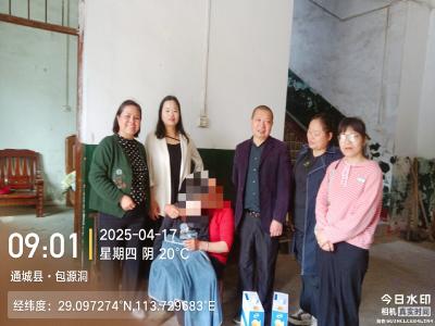 通城县马港中学：“送教上门” 点亮希望