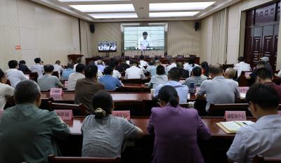 通城县收听收看2025年咸宁市食药安委会第一次全体（扩大）会议暨质量强市推进会和国家级城市标准化综合试点（自然生态公园）工作推进视频会