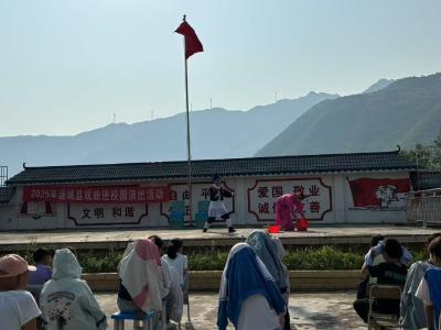 通城县塘湖镇大埚小学：传承千年雅韵 戏润童心绽放