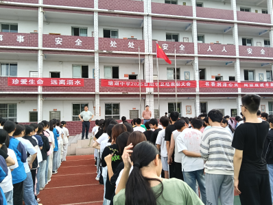 通城县塘湖中学：早训赋能成长 护航青春之路
