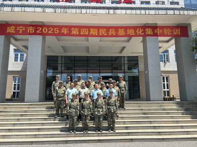 通城县人民武装部：慰问民兵送关怀 鼓舞士气暖人心