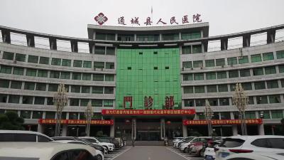 视频-【“五一”我在岗】医护人员：坚守“医”线  守护健康不打烊 