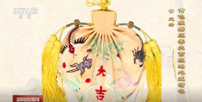既有福又时尚！古人辩证看待“五毒” | 科普端午小知识↓