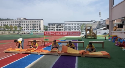 通城县马港镇中心幼儿园：“保”有初心 “育”幼于行