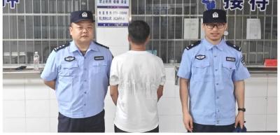 “公安蓝”守护“生态绿”！通城公安依法刑拘4名非法狩猎人员