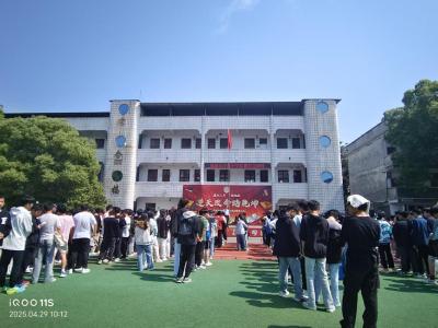 通城县沙堆中学开展防震应急疏散演练活动