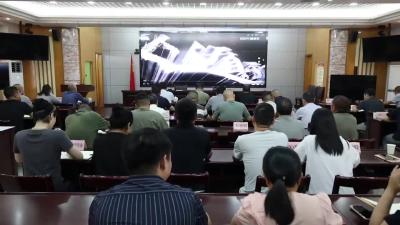 视频-通城县卫健系统召开2025年党风廉政建设暨警示教育大会