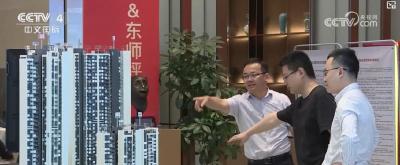 公积金贷款利率下调首周效应显现 楼市活力加速释放