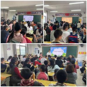 通城县大坪乡下畈完小召开家长会：期中总结与防溺水教育并重