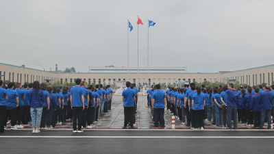 玉立集团举行“庆五一”升旗仪式暨党课学习活动