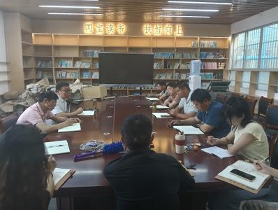 通城县塘湖中学召开专题行政会议 多维度部署校园重点工作