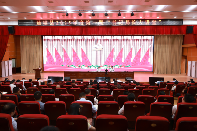【干部素质提升年】黄建平主持通城县2025年第一期“书记局长大讲堂”活动时强调：以讲提能、以讲促干 大力营造比学奋进、务实创新、担当作为的干事创业氛围