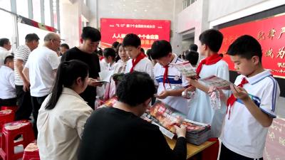视频-通城县开展第17个全国防灾减灾日宣传活动