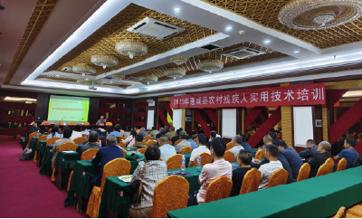 技能点亮希望 培训助力圆梦——通城县残联举办2025年农村残疾人实用技术培训