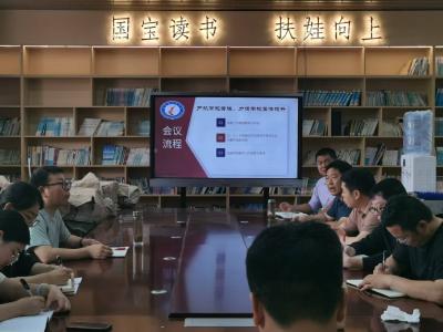 通城县塘湖中学召开全体教师会：严抓常规教学管理  力促学校整体提升