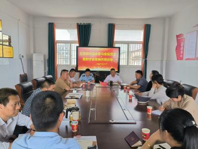 通城县五里镇：建设“数字食堂” 守护美好“食”光