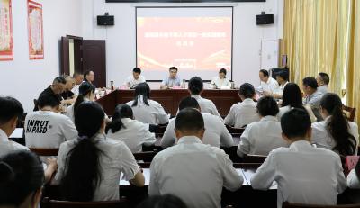通城县召开年轻干部人才项目一线实践锻炼动员会