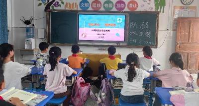 通城县大坪乡达丰完小开展“预防溺水，救在身边”防溺水主题教育活动
