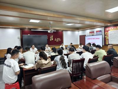 通城县马港镇召开年轻干部职工座谈会