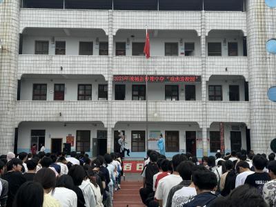 通城县沙堆中学：戏曲进校园 经典永传承