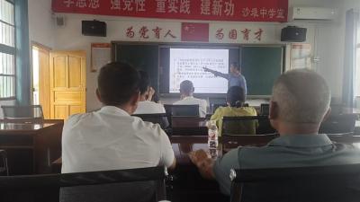 通城县沙堆中学召开2025年春季学期膳食委员会会议