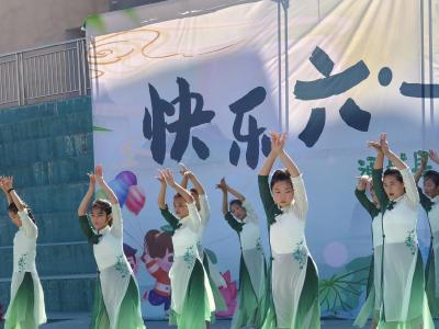 通城县麦市中心完小：快乐“六一” ‘粽’享童年