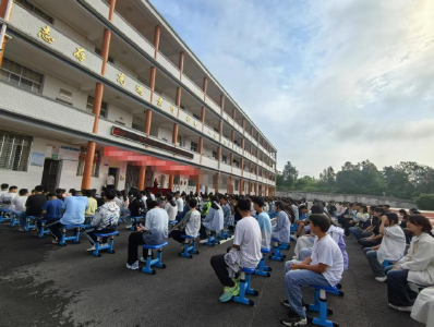 阳光心行动 守护伴成长丨心理健康讲座走进通城四庄初中
