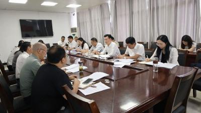 通城县政府办公室开展2025年第七期支部主题党日活动
