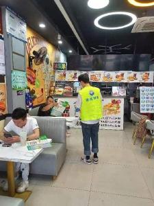 通城县塘湖镇：共筑生命防线 守护无毒未来