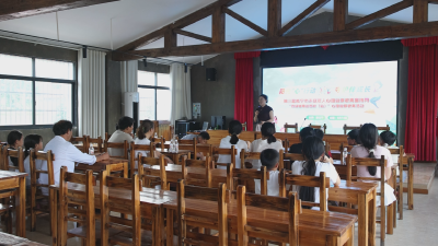 咸宁市“百场辅导进百站”心理健康教育活动走进通城县塘湖镇荻田村