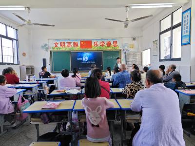 通城县关刀镇高冲小学：观警示强教育 家校共筑安全线