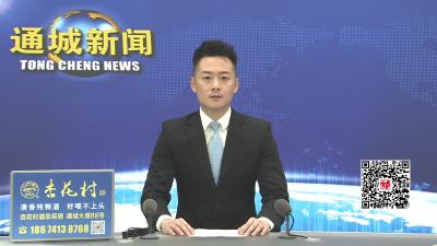 视频-【人大代表在行动⑥】办好“民生事” 答好“履职卷”