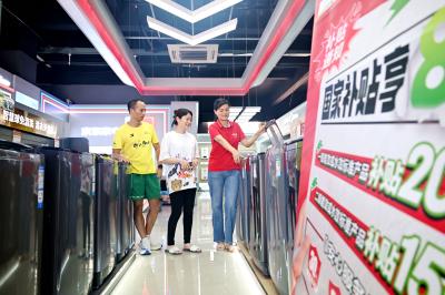 湖北通城：以旧换新激活消费热