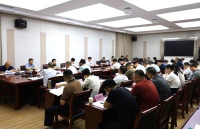 通城县召开重点工作推进会议