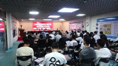 视频-通城县举行2025年文旅行业治本攻坚三年行动安全生产暨应急救援培训会 
