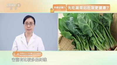 4个小改变，血脂降了、血糖低了、脂肪肝变好了
