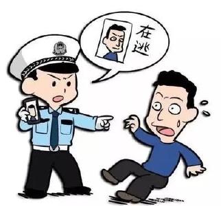 通城公安持续发力追逃不止！3名逃犯接连落网