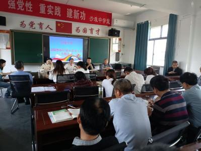 通城县沙堆中学：织密安全“防护网”入户宣传防溺水