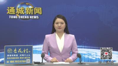 视频-通城县塘湖镇依法拆除违建物 筑牢河堤安全获村民点赞 