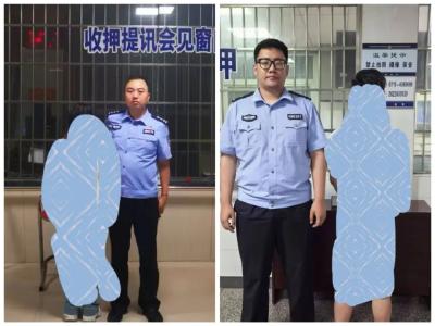 重拳出击！通城公安捣毁2个涉黄窝点，抓获涉黄人员16人