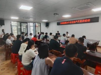 【安全生产月】通城县沙堆镇：以“演”筑防 以“练”护航