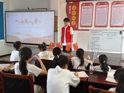 武昌理工学院“启元计划”星火志愿服务队到通城县沙堆镇湾船咀村开展红色教育特色课堂