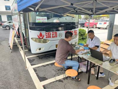 通城县大坪乡开展无偿献血活动 凝聚爱心力量